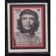 CUBA 1968 CHE GUEVARA ESTAMPILLA COMPLETA NUEVA MINT